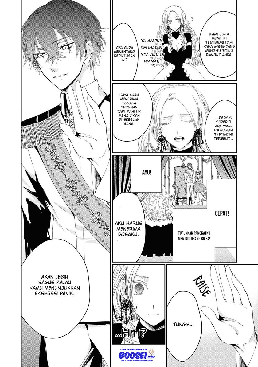 Though I May Be a Villainess, I’ll Show You I Can Obtain Happiness! chapter 3